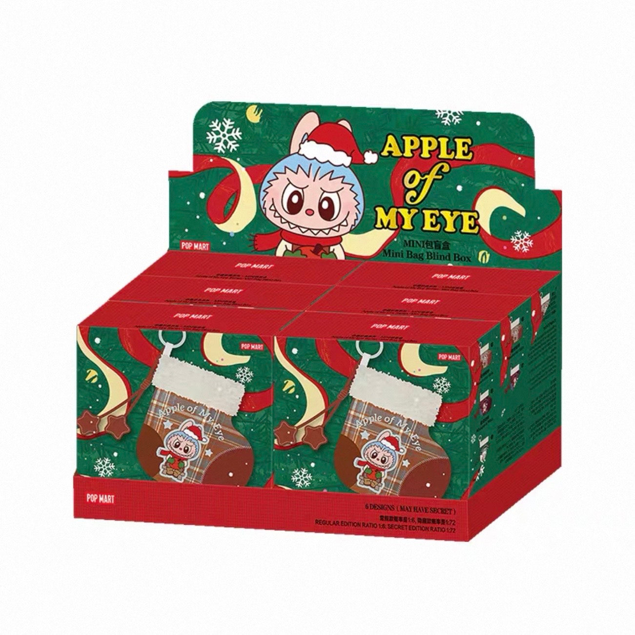 APPLE of MY EYE SERIES- MINI Bag Hanging Blind Box
