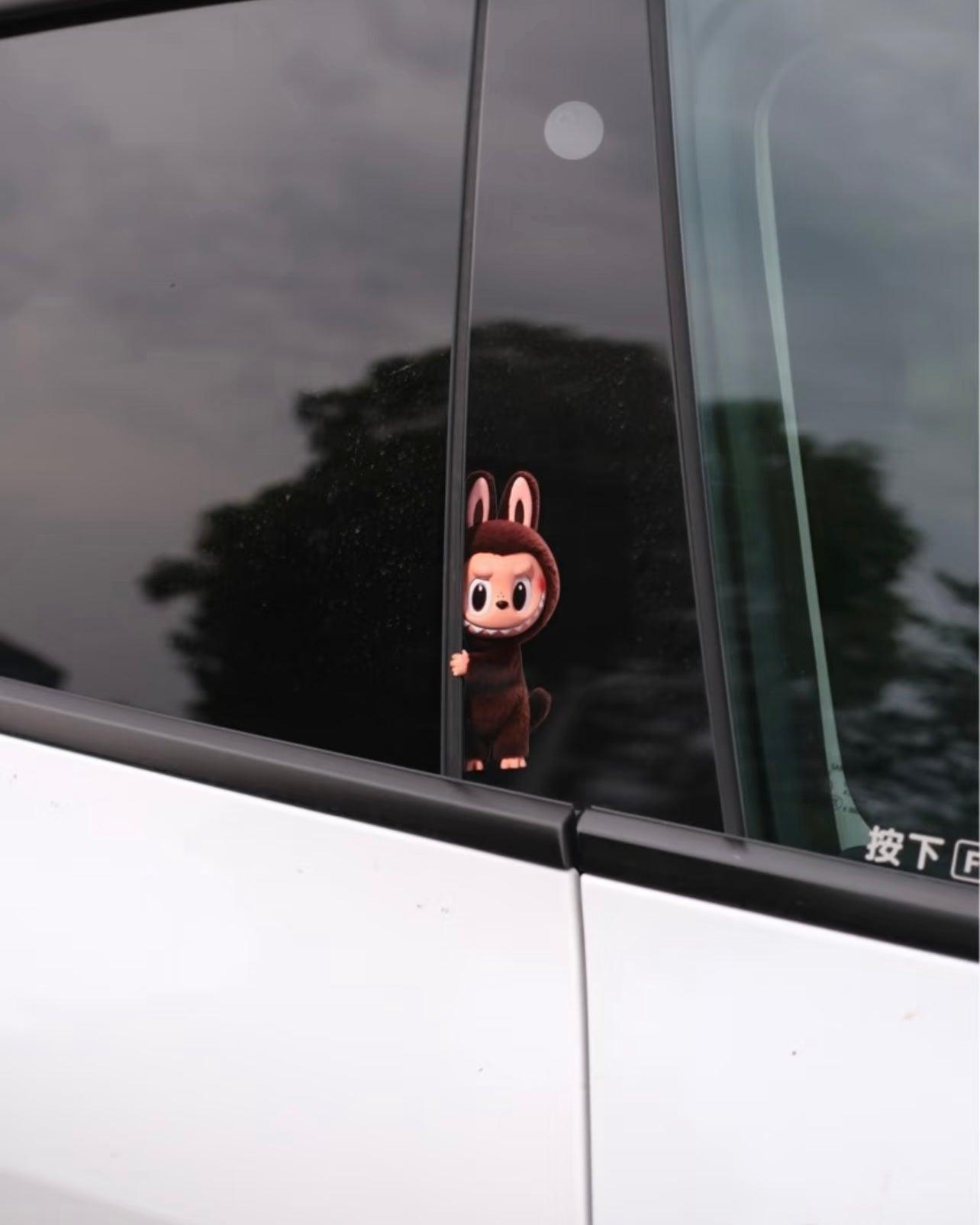 High-end Labubu Car Decals