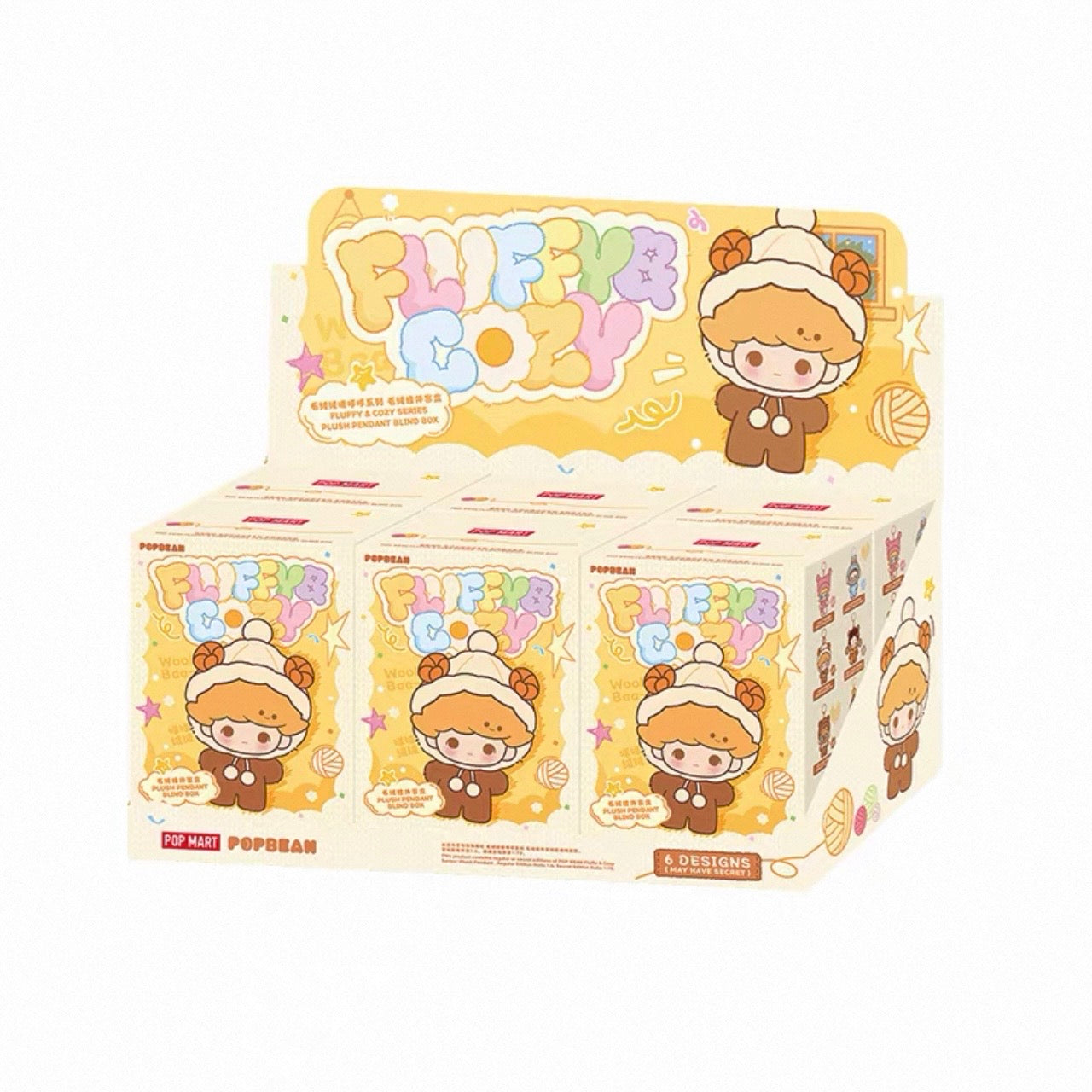 Fluffy and  CozySeries—Plush Keychain Blind Box（Pre-order）