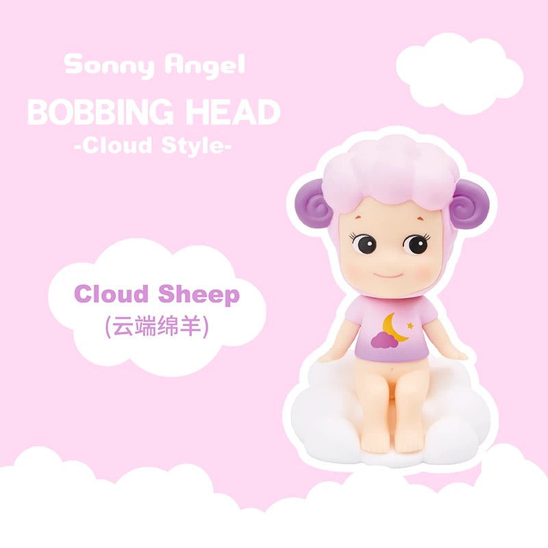 Sonny Angel BOBBING HEAD -Cloud Style