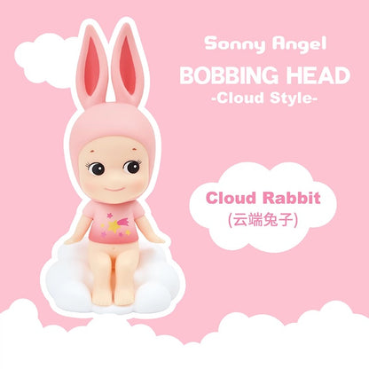 Sonny Angel BOBBING HEAD -Cloud Style