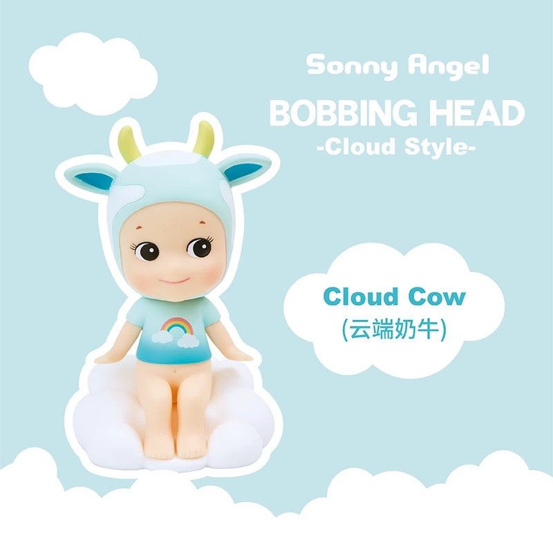 Sonny Angel BOBBING HEAD -Cloud Style
