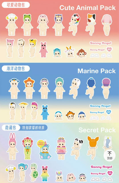 Sonny Angel STICKER PACK Series 1