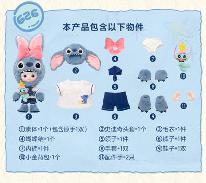 HACIPUPU Stitch 1/8 movable dolls（Pre-order）