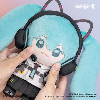 Hatsune Miku - Displacement Series Plush Doll
