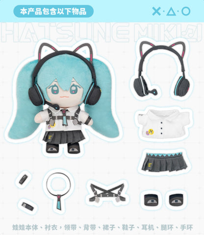 Hatsune Miku - Displacement Series Plush Doll