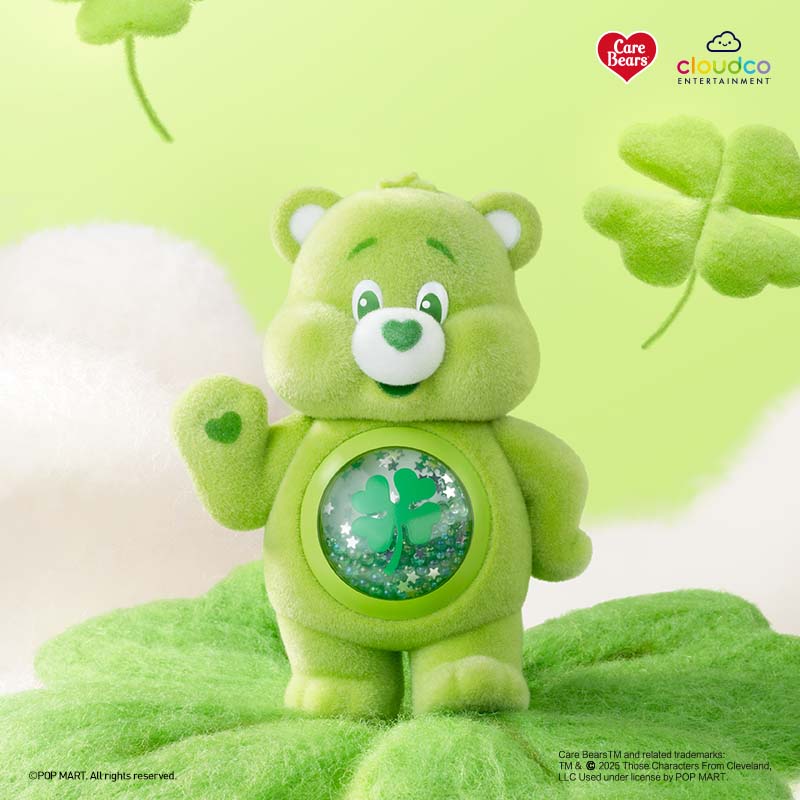 Care Bears Colorful Hugs series