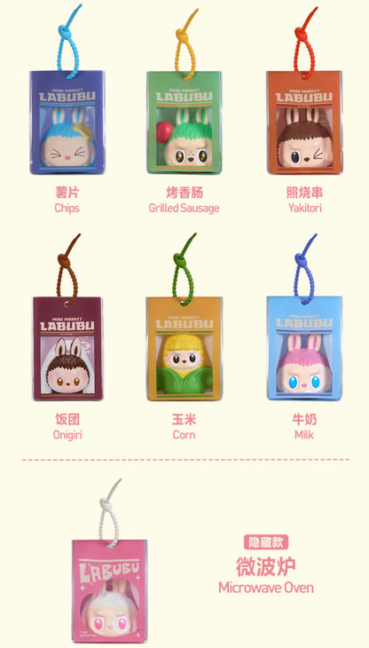 THE MONSTERS Wacky Mart Series——Squishy Blind Box Keychains（Pre-order）