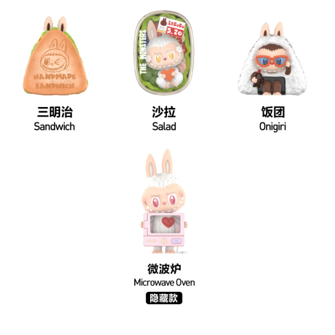 THE MONSTERS Wacky Mart Series Blind Box（Pre-order）