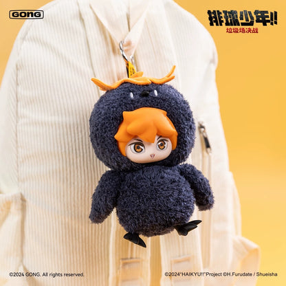 Haikyu!! The Dumpster Battle Series Vinyl Plush