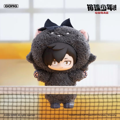 Haikyu!! The Dumpster Battle Series Vinyl Plush