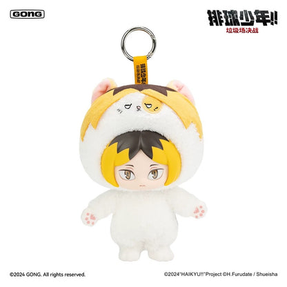 Haikyu!! The Dumpster Battle Series Vinyl Plush