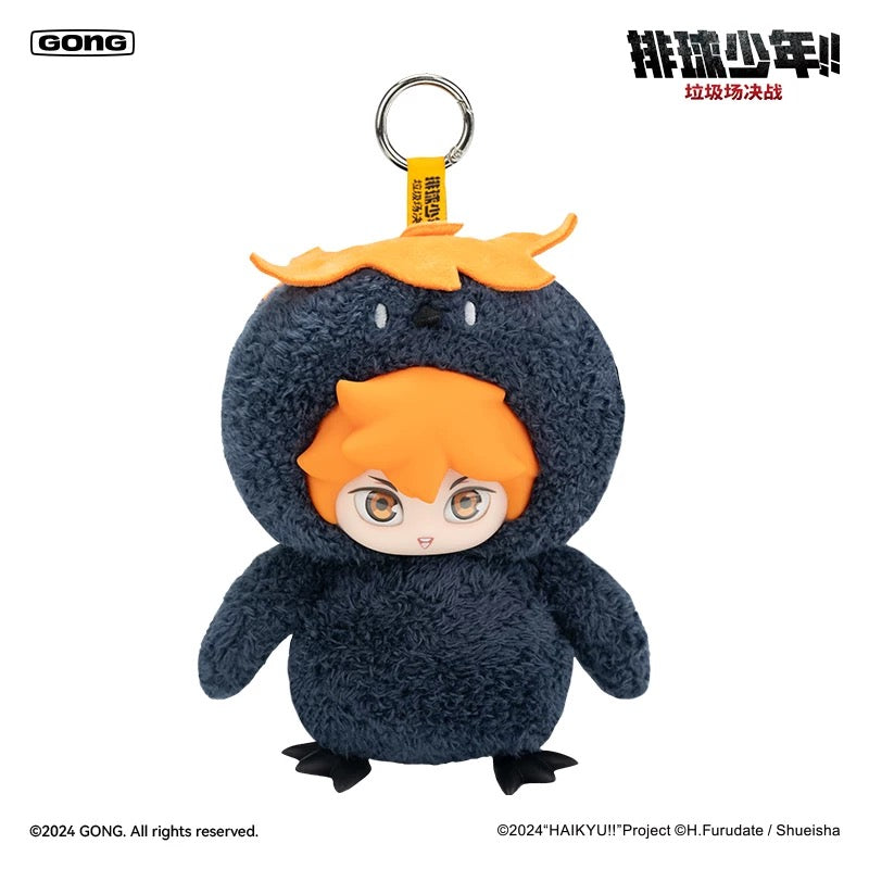 Haikyu!! The Dumpster Battle Series Vinyl Plush