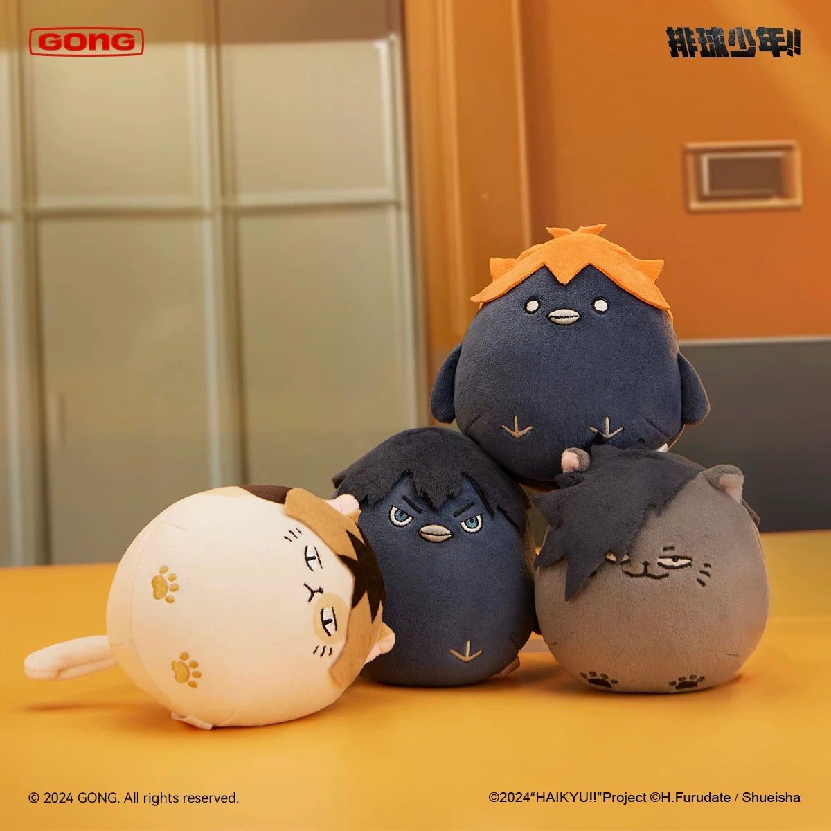 Haikyu!! The Dumpster Battle Series Squishy Plush