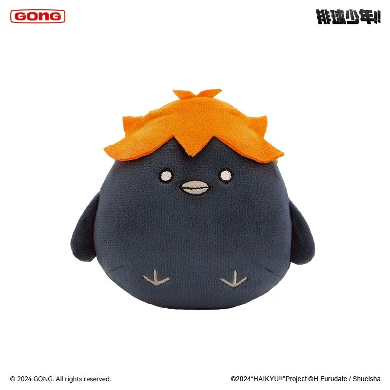 Haikyu!! The Dumpster Battle Series Squishy Plush