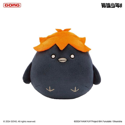 Haikyu!! The Dumpster Battle Series Squishy Plush