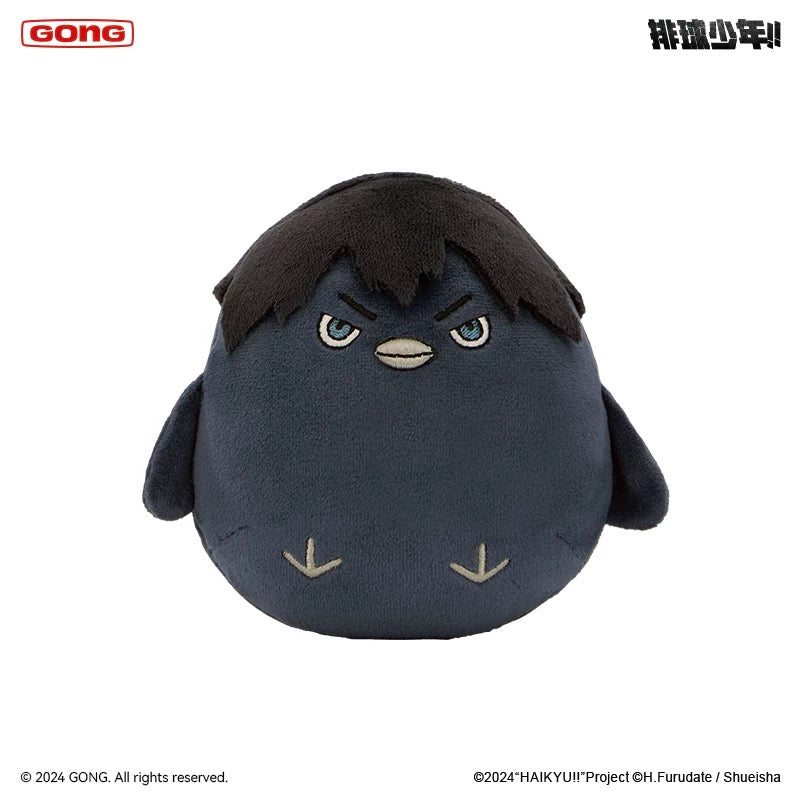 Haikyu!! The Dumpster Battle Series Squishy Plush
