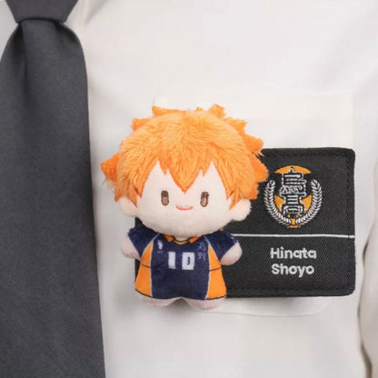 Haikyu!! The Dumpster Battle Plush Pin Blind Box