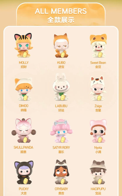 Bubble Pop Series – Lucky Cat Mini Figures