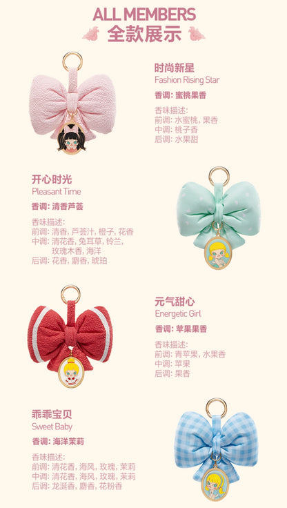 MOLLY Daily Look Collection - Scented Bag Pendant Blind Box