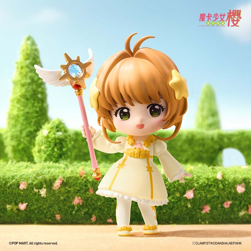 Cardcaptor Sakura: Clear Card Series Blind Box
