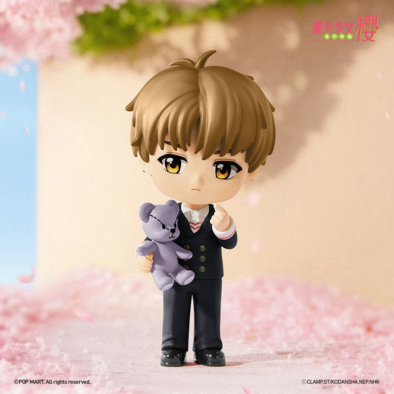 Cardcaptor Sakura: Clear Card Series Blind Box