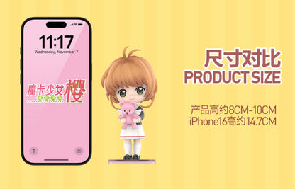 Cardcaptor Sakura: Clear Card Series Blind Box