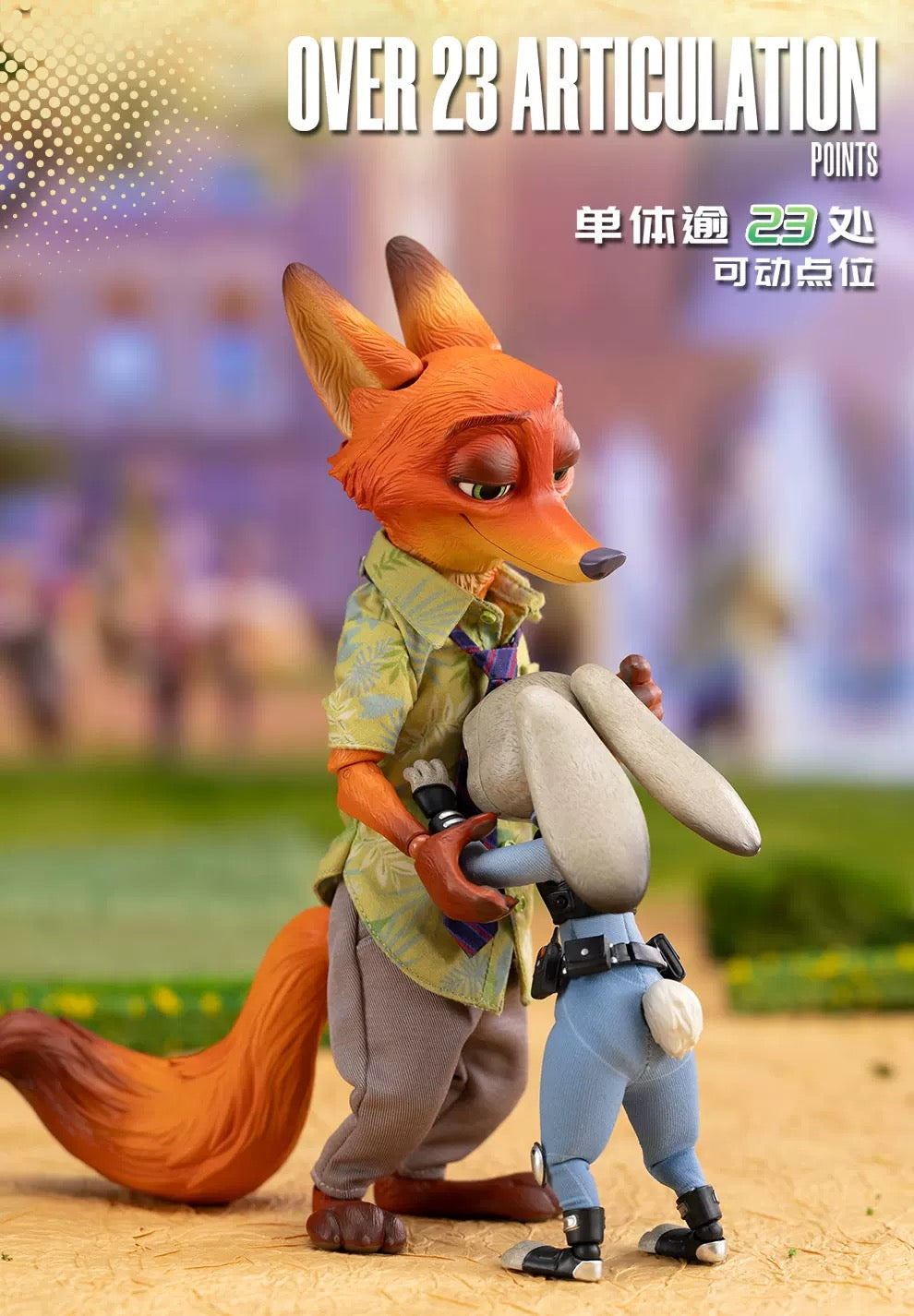 Disney Zootopia: Judy & Nick Soft-Body Poseable Dolls