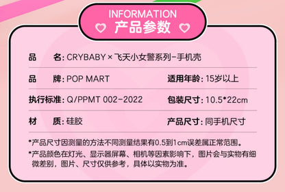 crybaby Powerpuff Girls series cell phone case