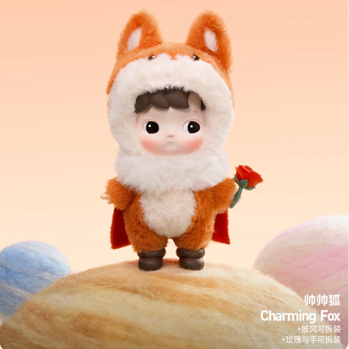 POPMART HACIPUPU Animal Sticker Series Figurine Blind Box Plush Toys