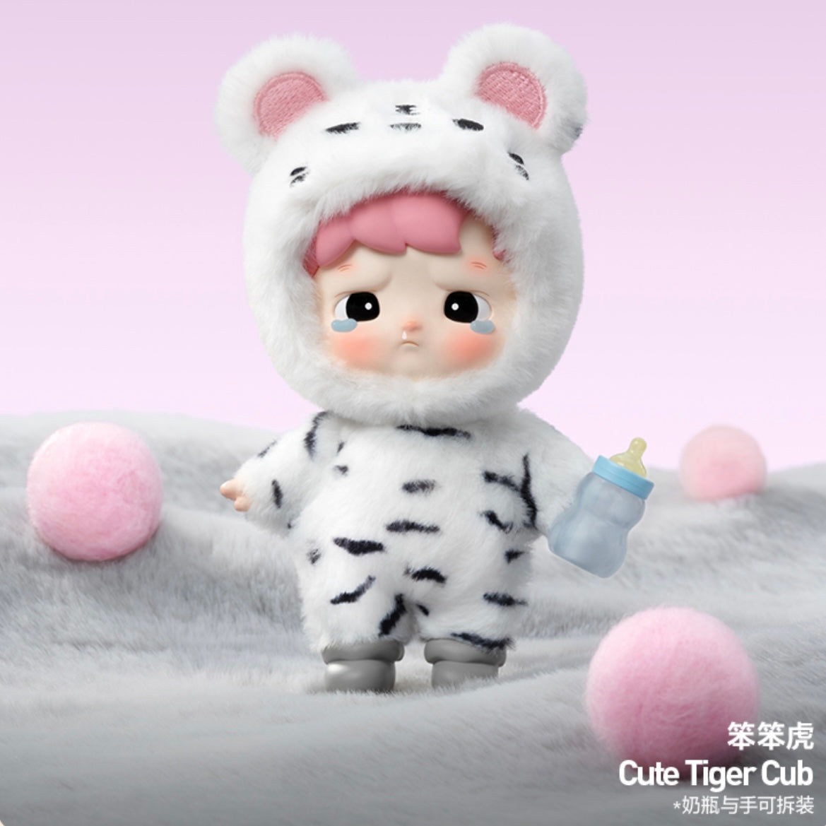 POPMART HACIPUPU Animal Sticker Series Figurine Blind Box Plush Toys