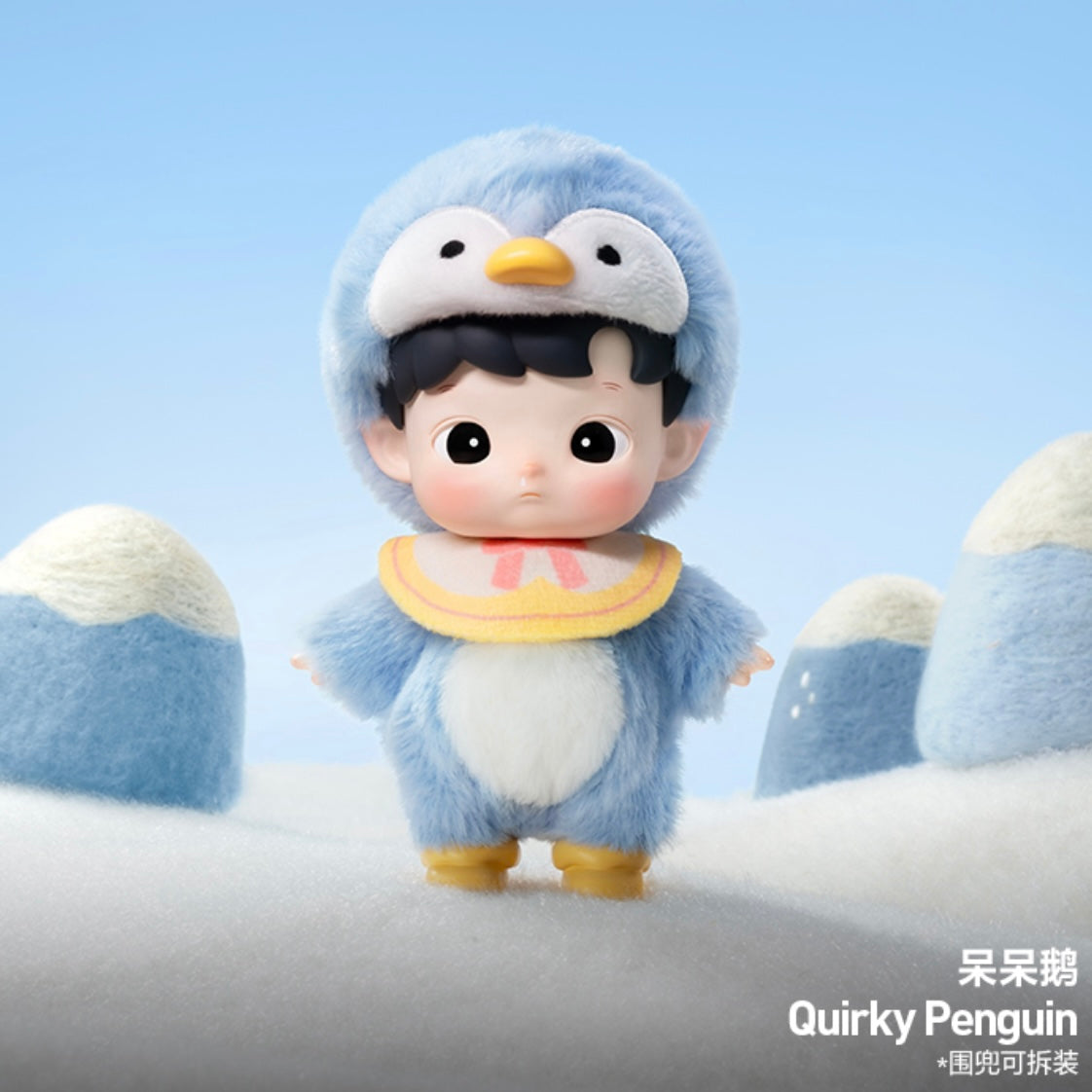 POPMART HACIPUPU Animal Sticker Series Figurine Blind Box Plush Toys