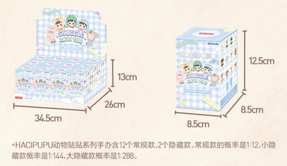 POPMART HACIPUPU Animal Sticker Series Figurine Blind Box Plush Toys