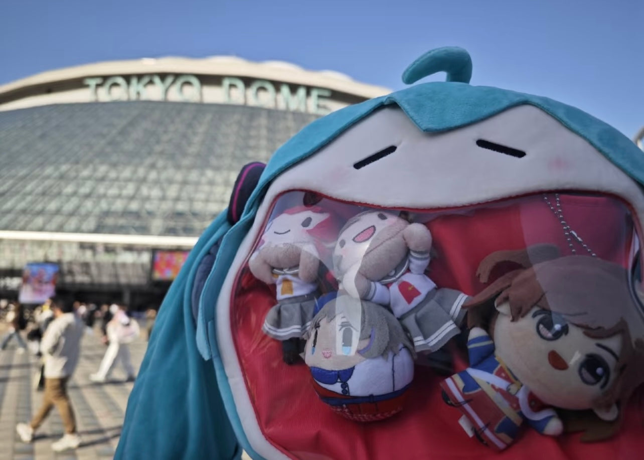 Hatsune Miku 'Cutie Pie' Series – Super Soft Smile 4-Way Ita Bag
