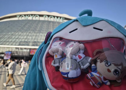 Hatsune Miku 'Cutie Pie' Series – Super Soft Smile 4-Way Ita Bag