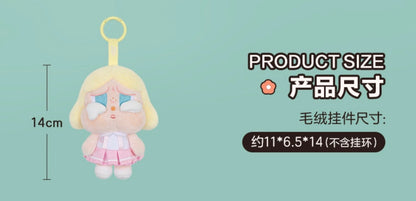 CRYBABY Sunset Concert Series Blind Boxes