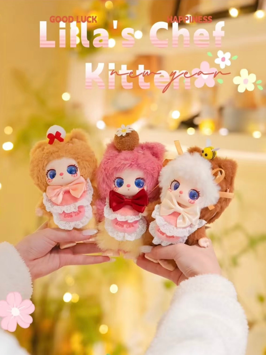 Liila Generation 4 Dessertmaster Kitten Series Blind Boxes