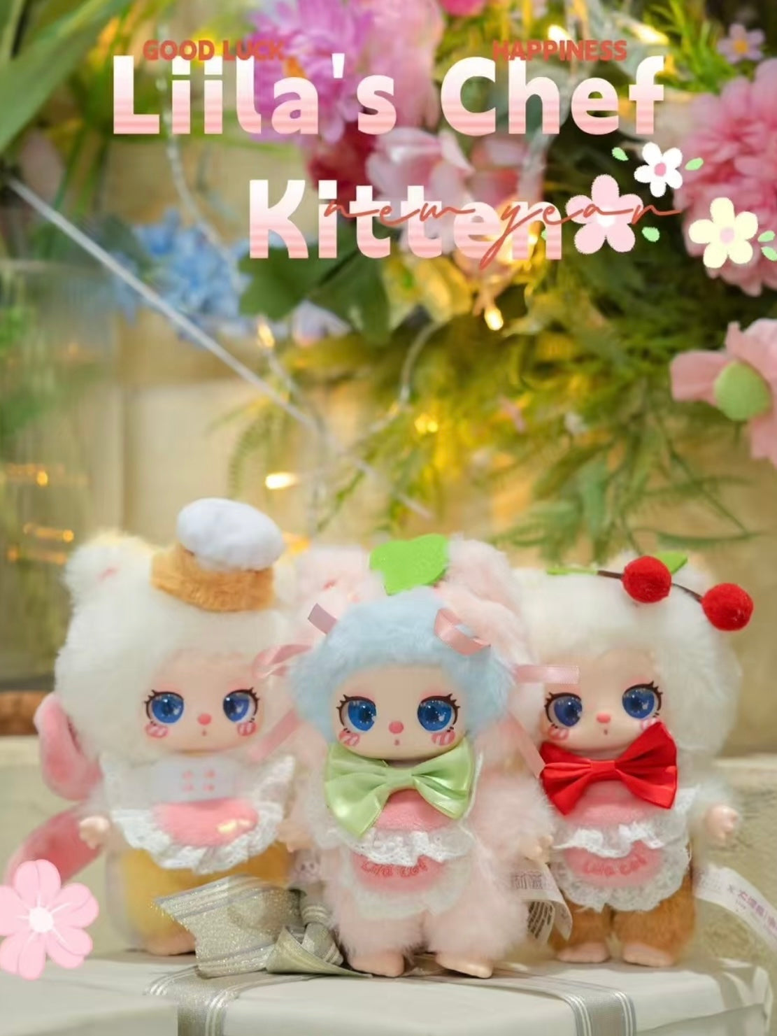 Liila Generation 4 Dessertmaster Kitten Series Blind Boxes