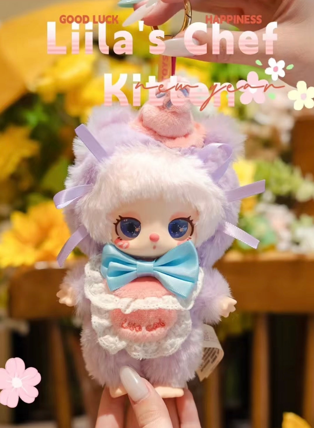 Liila Generation 4 Dessertmaster Kitten Series Blind Boxes