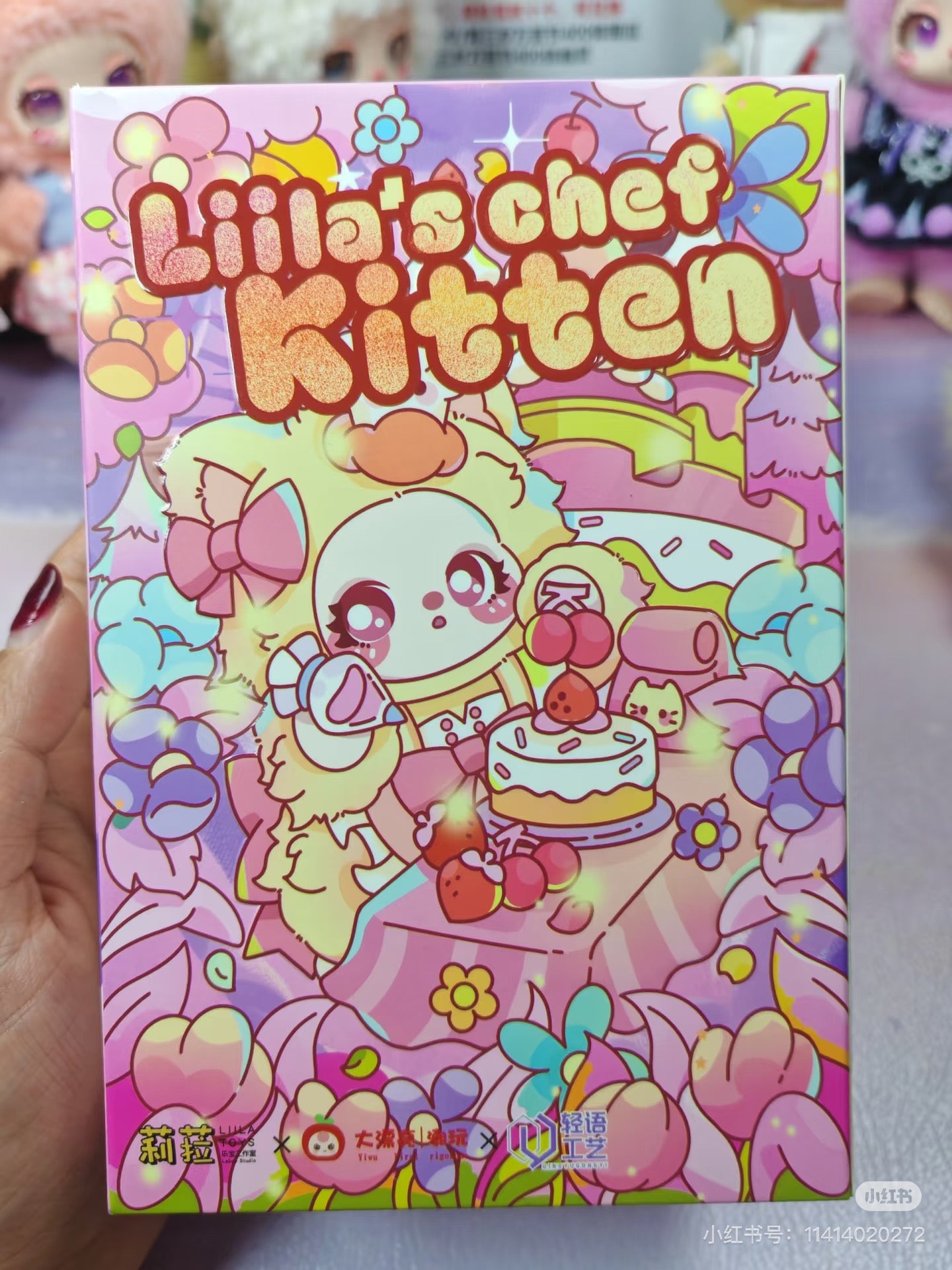 Liila Generation 4 Dessertmaster Kitten Series Blind Boxes