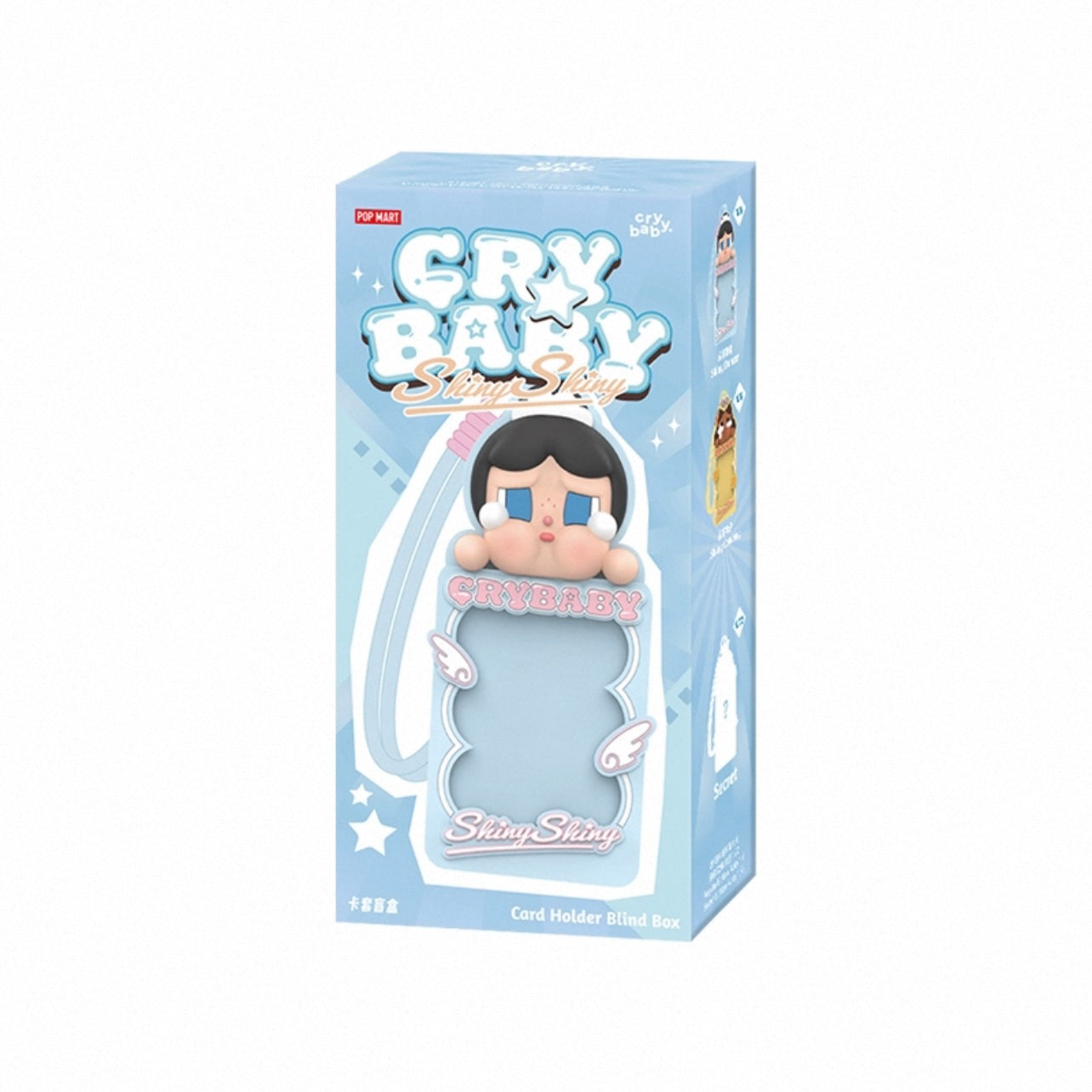 CRYBABY SHINY SHINY SERIES- Card Holder Blind Boxes