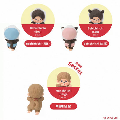 Monchhichi HIPPERS Blind Box