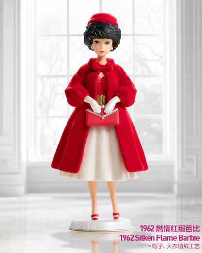 Barbie Series Blind Box
