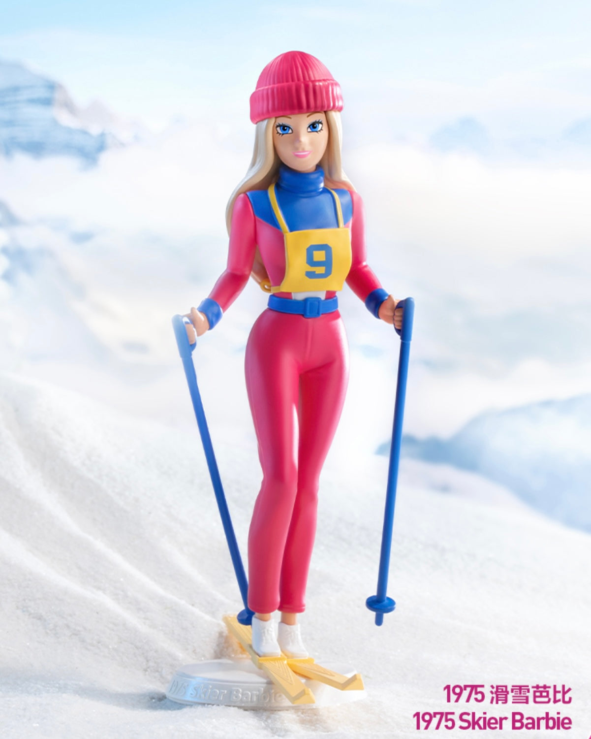 Barbie Series Blind Box
