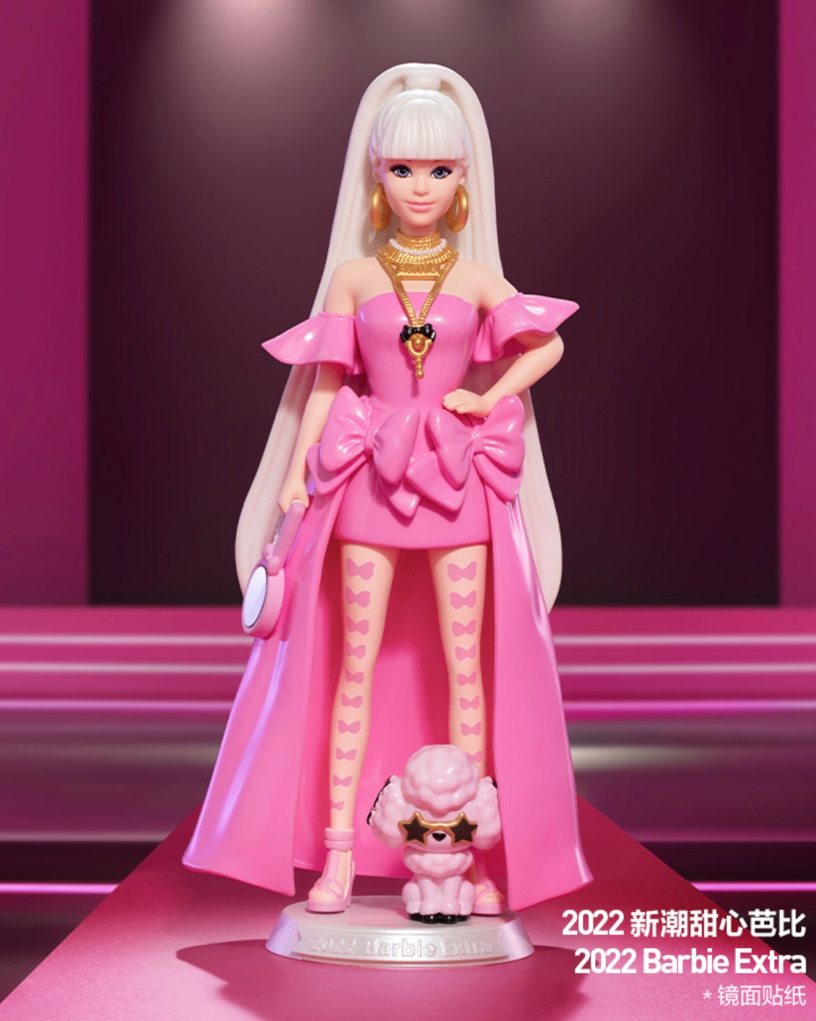 Barbie Series Blind Box