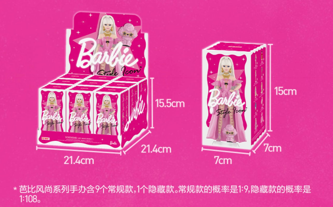 Barbie Series Blind Box