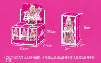 Barbie Series Blind Box