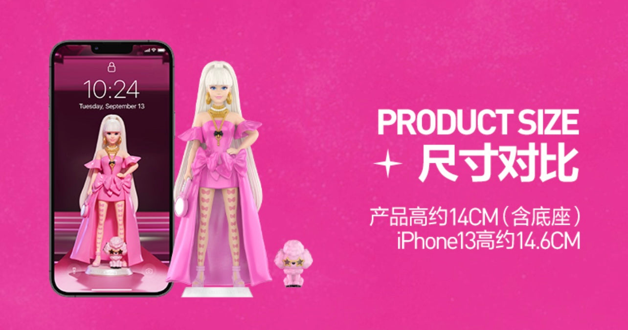 Barbie Series Blind Box