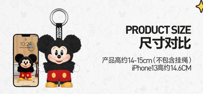 Mickey Family Moe Together Series Blind Boxes ( Limited Edition )