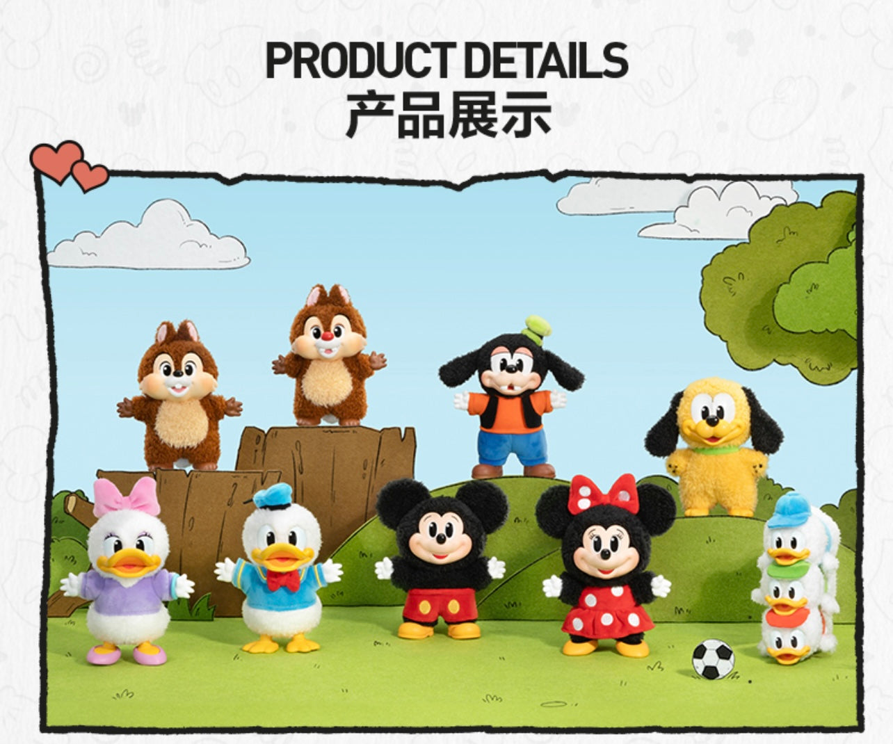 Mickey Family Moe Together Series Blind Boxes ( Limited Edition )